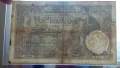 100 динара 1929г Сърбия в по-лошо състояние , снимка 7