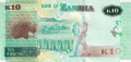 ❤️ ⭐ Замбия 2020 10 квача UNC нова ⭐ ❤️, снимка 3