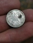 Монети от 1913 година , снимка 3