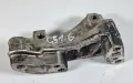 Планка Стойка Тампон Двигател 1.6 HDI Citroen C4 C5 Berlingo Peugeot Partner 207 307 308 9681861680, снимка 1