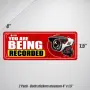 Охранителни CCTV Стикери {Видеонаблюдение}, снимка 1