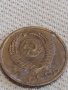 Две монети 2 копейки 1982г. / 10 копейки 1984г. СССР стари редки за КОЛЕКЦИОНЕРИ 39307, снимка 5