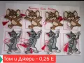 Мартеници-ръчно рисувани герои 0,25 Е, снимка 5
