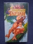 Видеокасети VHS Тарзан 1 - 2 Част Анимация, снимка 3