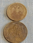 Лот монети 14 броя УКРАЙНА, РУСИЯ, БЪЛГАРИЯ ЗА КОЛЕКЦИЯ ДЕКОРАЦИЯ 34917, снимка 3
