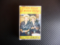 Стари песни за млади сърца Сестри Аджови Балкантон касетка  , снимка 1 - Аудио касети - 44553453
