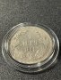 1 лев 1882 сребърна монета, снимка 2