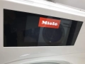 Miele Passion Сушилня - 9кг - Пара - Wi-Fi - 12м Гаранция Миеле, снимка 15