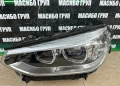 Фар ляв BMW LED фарове за Бмв Х3 Х4 Bmw X3 G01 Bmw X4 G02,USA, снимка 3
