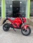 Електрически Мотор MaxMotors ENDURO SPORT 2500W – RED, снимка 1 - Мотоциклети и мототехника - 40190211