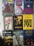 Книги разни 2€ бр., снимка 12