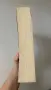 Бризингър, Кристофър Паолини, снимка 2