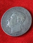 Сребърна монета 5 лева 1892 година Фердинанд първи 44806, снимка 8