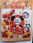 Комплект украса за рожден ден Мики Маус, снимка 1 - Други - 44767204