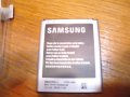 БАТЕРИЯ ЗА САМСУНГ, снимка 4