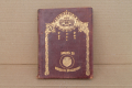 Закон за "Народното просвещение" 1909-та година , снимка 1 - Антикварни и старинни предмети - 44639131
