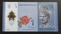 Малайзия . 1 рингит. 2012 година. UNC. Чисто нова., снимка 1
