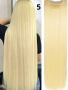 Качествена дълга коса, снимка 1 - Аксесоари за коса - 44730612