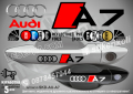 AUDI A7 стикери дръжки SKD-AU-A7, снимка 1 - Аксесоари и консумативи - 44559947