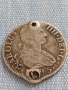 Сребърна монета 2 реала 1795г. Карлос IV Мадрид Испания 13640