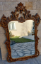Голямо Огледало/Барок, снимка 1