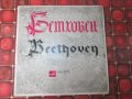 Голяма руска грамофонна плоча Бетховен , снимка 2