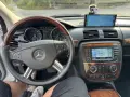Mercedes-Benz R350 Газ/Бензин, снимка 10