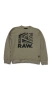 Мъжка блуза G-Star RAW  – Urban Streetwear (Маслинено зелено), снимка 1