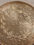 Сребърна монета 50 франка 1975г. Франция Трета република Херкулес за КОЛЕКЦИЯ 26735, снимка 8