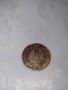 Стара Българска Монета 1 лев . 1960 година. Много добре запазена , снимка 7