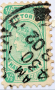 Пощенска марка, Австралия, 1901 г.