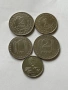 Монети 1 лев, 2 лева 1969 година и 50 стотинки 1977 г., снимка 1