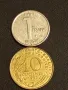 Лот монети от цял свят 10 броя БЕЛГИЯ, ФРАНЦИЯ, УКРАЙНА за КОЛЕКЦИОНЕРИ 31878, снимка 6