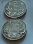 100 лева 1934 год, Царство България, цар Борис III ,сребро, тегло 20.00 гр, проба 500/1000, снимка 3