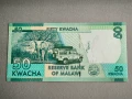 Банкнота - Малави - 50 квача UNC | 2016г., снимка 2