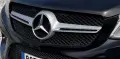 оригинална предна емблема за Mercedes 20.5мм, снимка 3