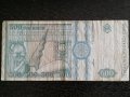 Банкнота - Румъния - 500 леи | 1992г., снимка 2