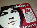 ЗАЯВЕНО-ZDRAVKO COLIC-ANTOLOGIJA CD 0809220850, снимка 8