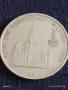 Юбилейна монета 1 рубла 1979г. СССР XXII Олимпийски игри Москва 25161, снимка 10