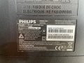 Телевизор Philips 231te4L на части , снимка 3