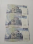 ИТАЛИЯ БАНКНОТИ , снимка 2