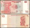 ⭐ Конго ДР 2003 10 франка UNC нова ⭐, снимка 1