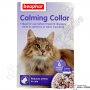 Beaphar Calming Collar Cat - Успокояващ нашийник за Коте, снимка 1 - За котки - 35298828