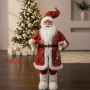 Фигура на Дядо Коледа, снимка 4