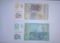 Сърбия 10 / 20 динара 2013 UNC, снимка 2