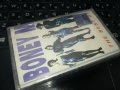 Boney M-The best of нова лицензна касета-ORIGINAL TAPE 2002241607, снимка 7