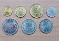 Монети НРБ - ПЪЛЕН ЛОТ 1990 г., снимка 1