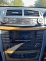 На части Mercedes W211 2.7CDI 177hp 2005г. Avangard Без, снимка 15