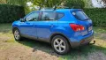 Автомобил джип SUV Nissan Qashqai, 2.0 бензин, 140 кс. 4x4 , снимка 4