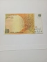 ИЗРАЕЛ БАНКНОТА 10ШАКЕЛА 1992 г , снимка 3